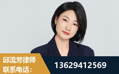义马-企业展示图