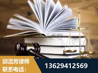 义马-胜诉率高