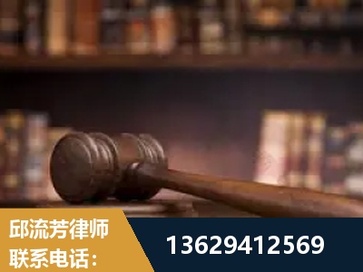 义马-毒品罪改判