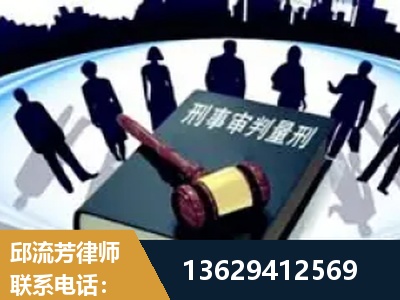 义马-诈骗类犯罪