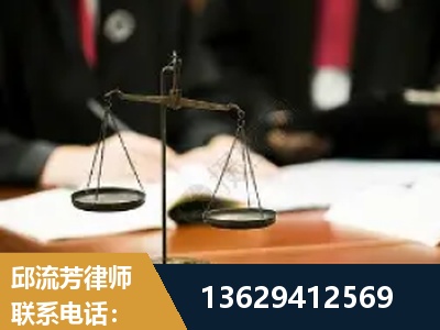 义马-抚养权