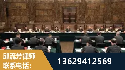 义马-重大刑事案件处理