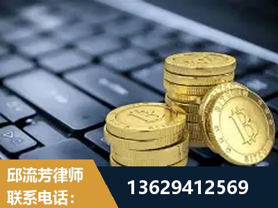 义马-取保率高
