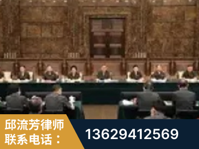 义马-疑难刑事案件处理