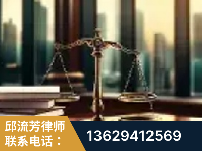 义马-重大刑事案件处理