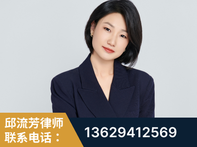 义马-企业展示图