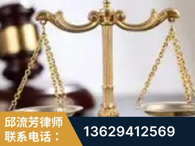 义马-委托诉讼代理人出庭